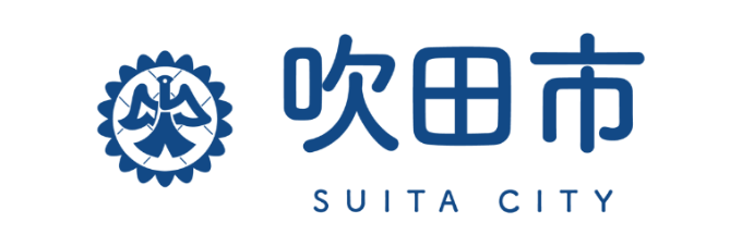 吹田市